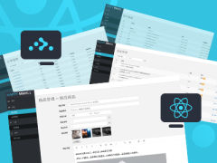 React16+React-Router4 从零打造企业级电商后台管理系统